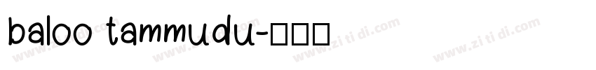 baloo tammudu字体转换